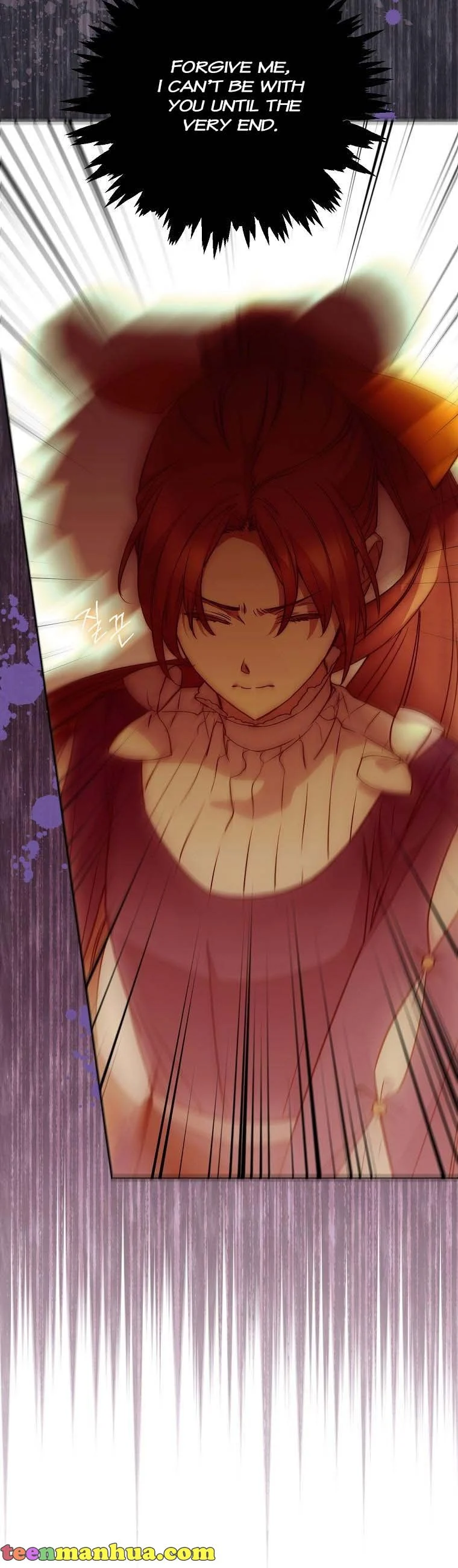 A Capable Maid Chapter 62 page 26
