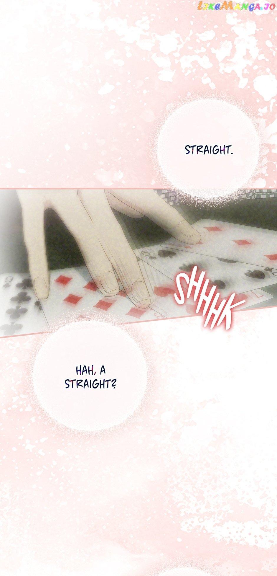 A Capable Maid Chapter 85 page 2