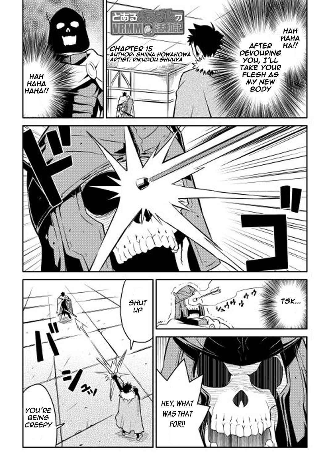 A Certain Middle-Aged Man's VRMMO Activity Log Chapter 15 page 0