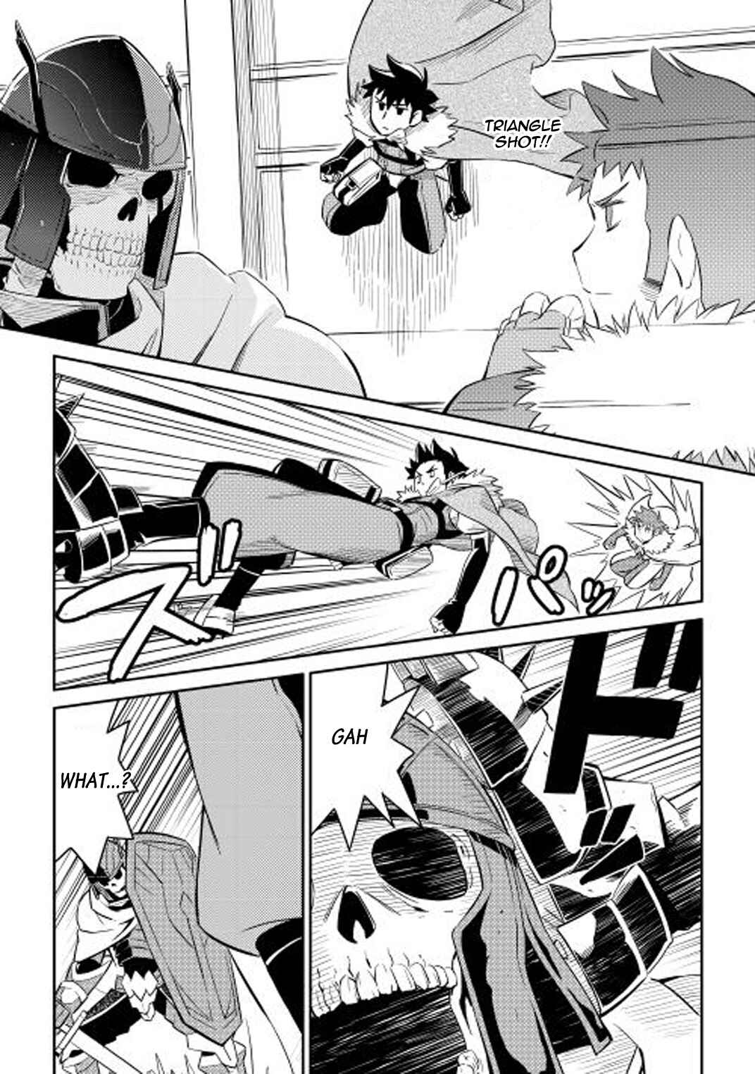 A Certain Middle-Aged Man's VRMMO Activity Log Chapter 15 page 11