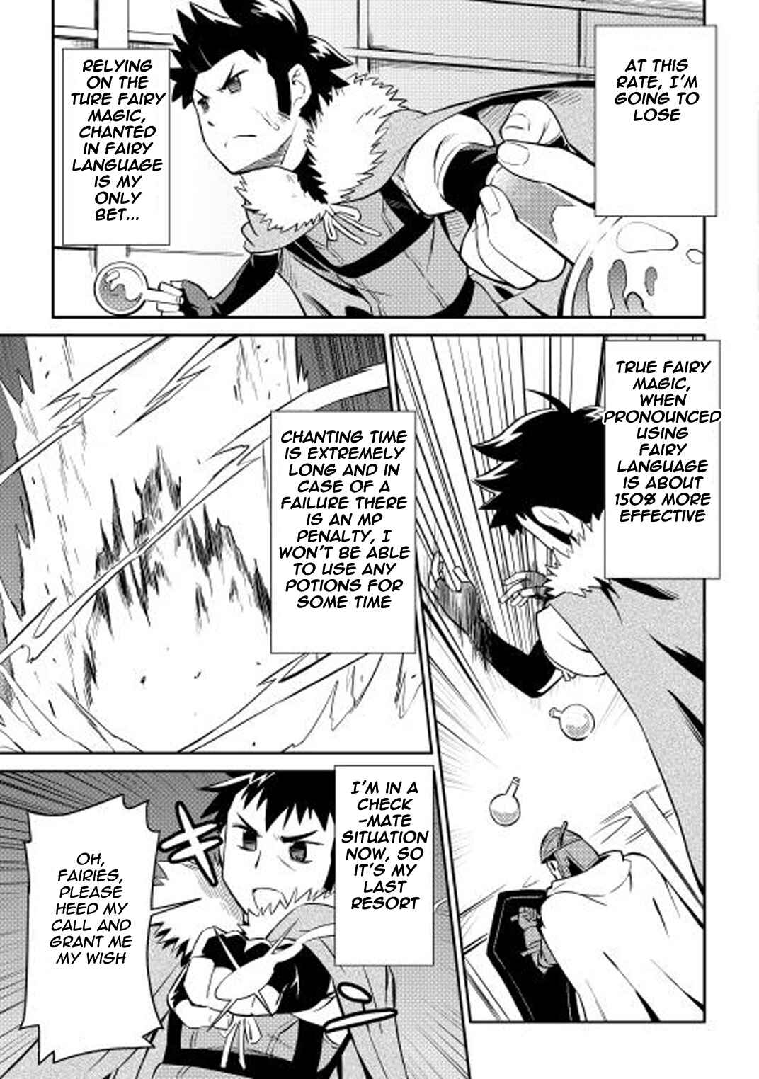 A Certain Middle-Aged Man's VRMMO Activity Log Chapter 15 page 12