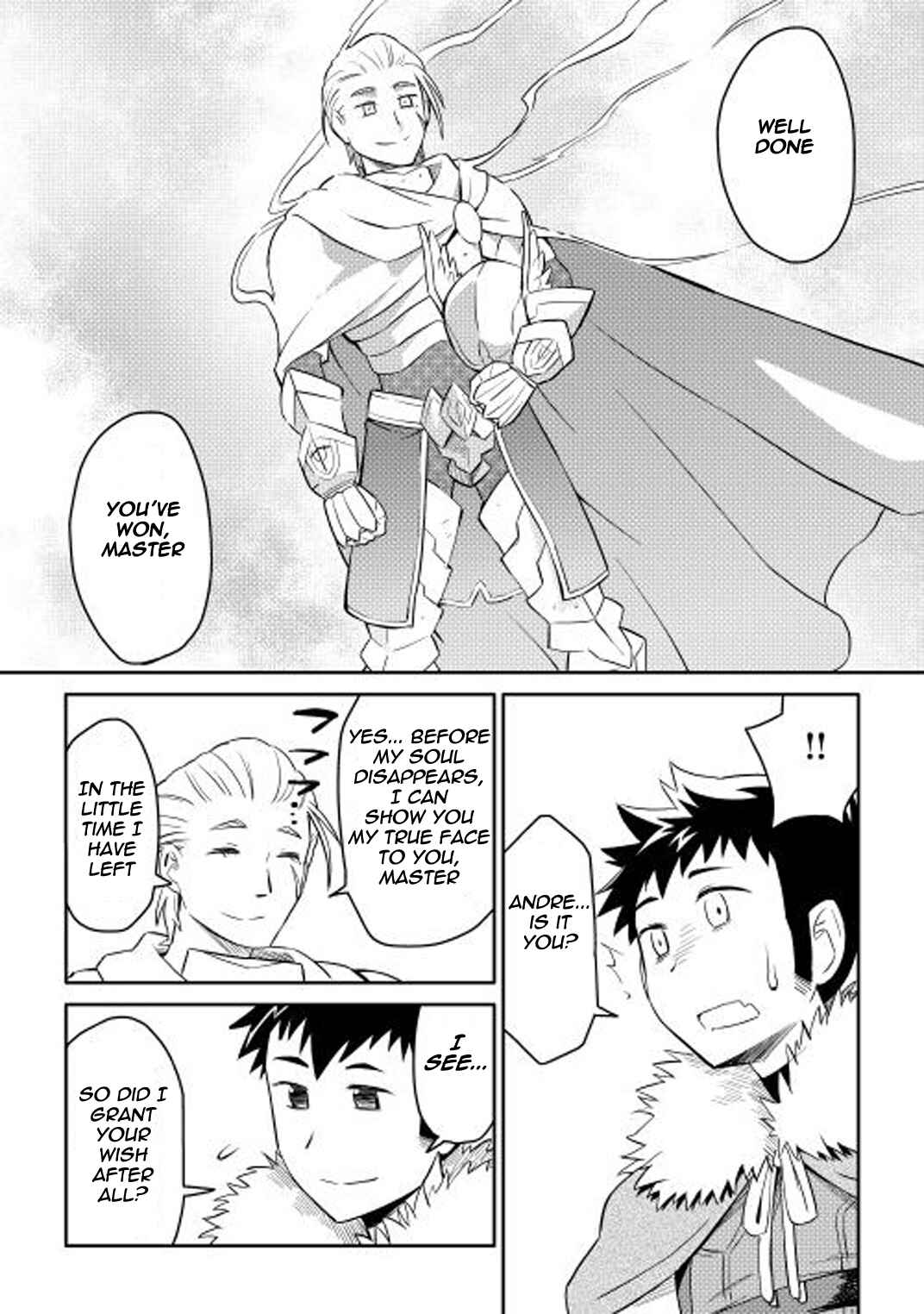 A Certain Middle-Aged Man's VRMMO Activity Log Chapter 15 page 19