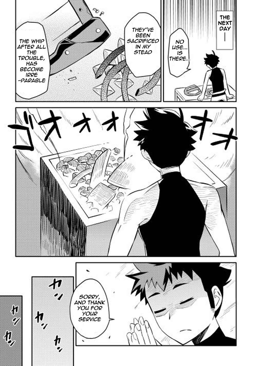 A Certain Middle-Aged Man's VRMMO Activity Log Chapter 15 page 24