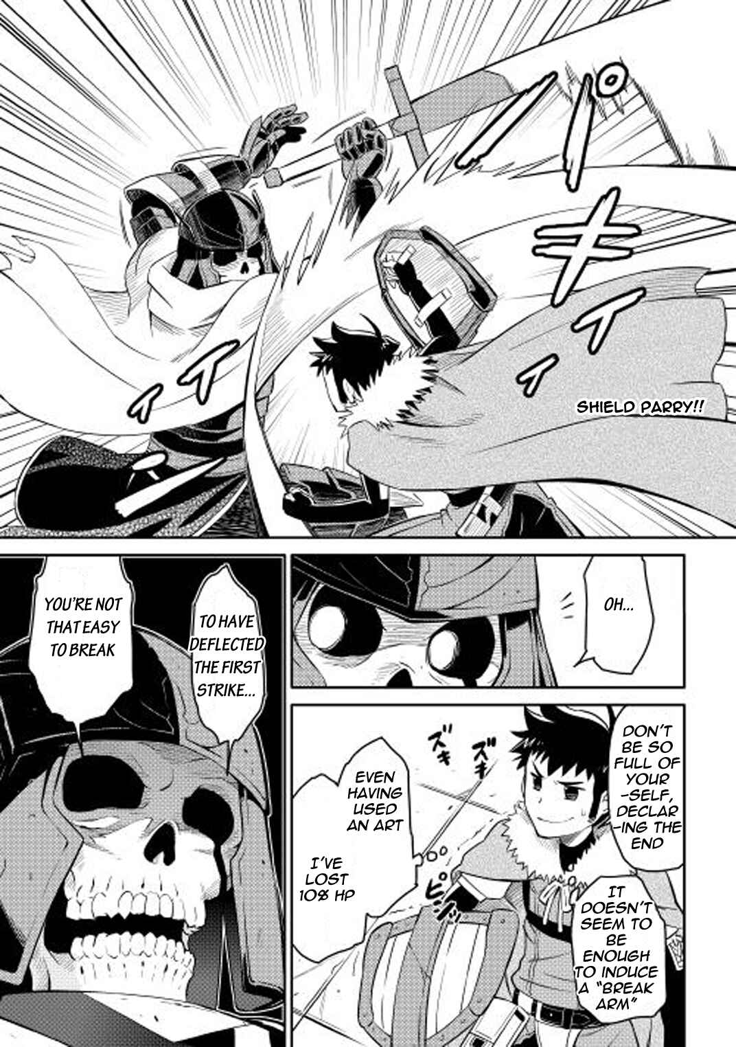 A Certain Middle-Aged Man's VRMMO Activity Log Chapter 15 page 2