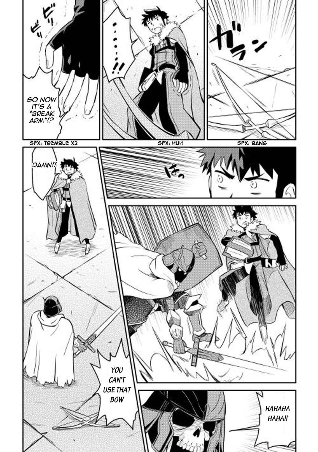 A Certain Middle-Aged Man's VRMMO Activity Log Chapter 15 page 5