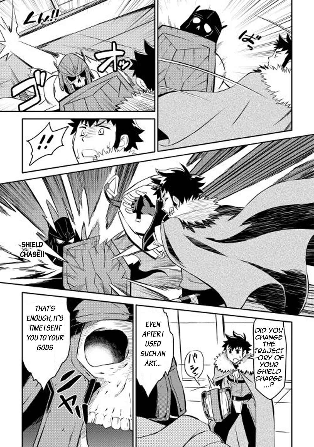 A Certain Middle-Aged Man's VRMMO Activity Log Chapter 15 page 8