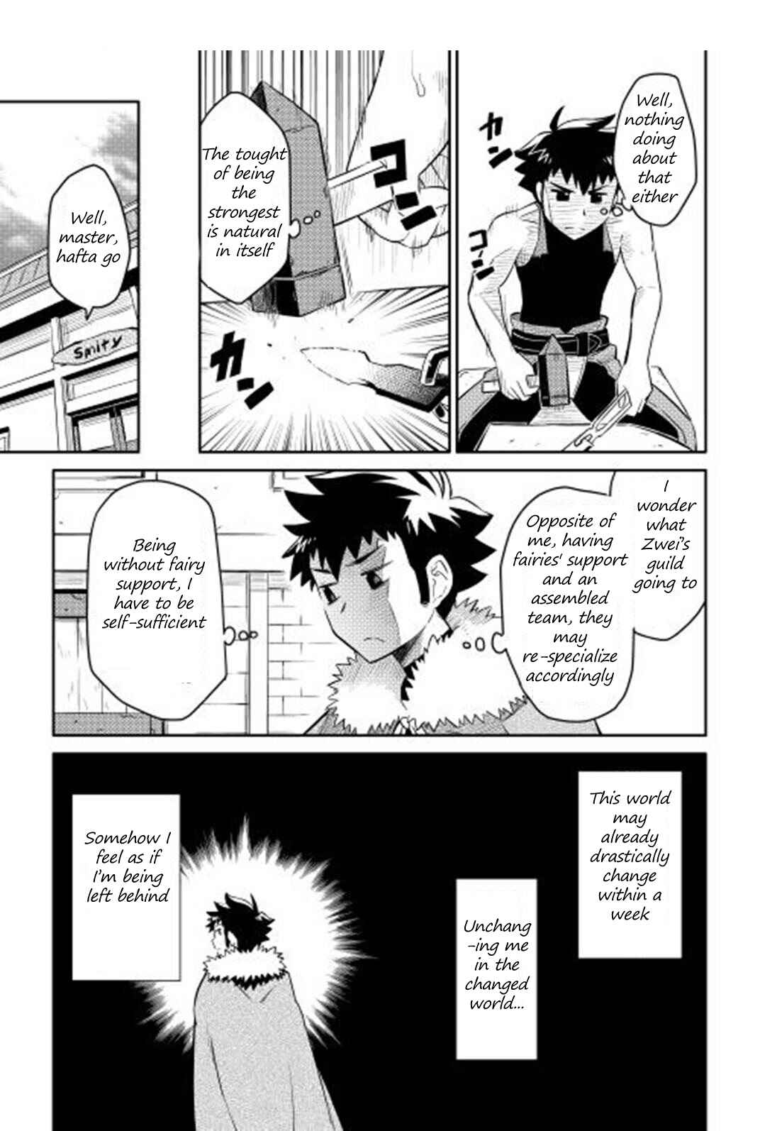 A Certain Middle-Aged Man's VRMMO Activity Log Chapter 17 page 9
