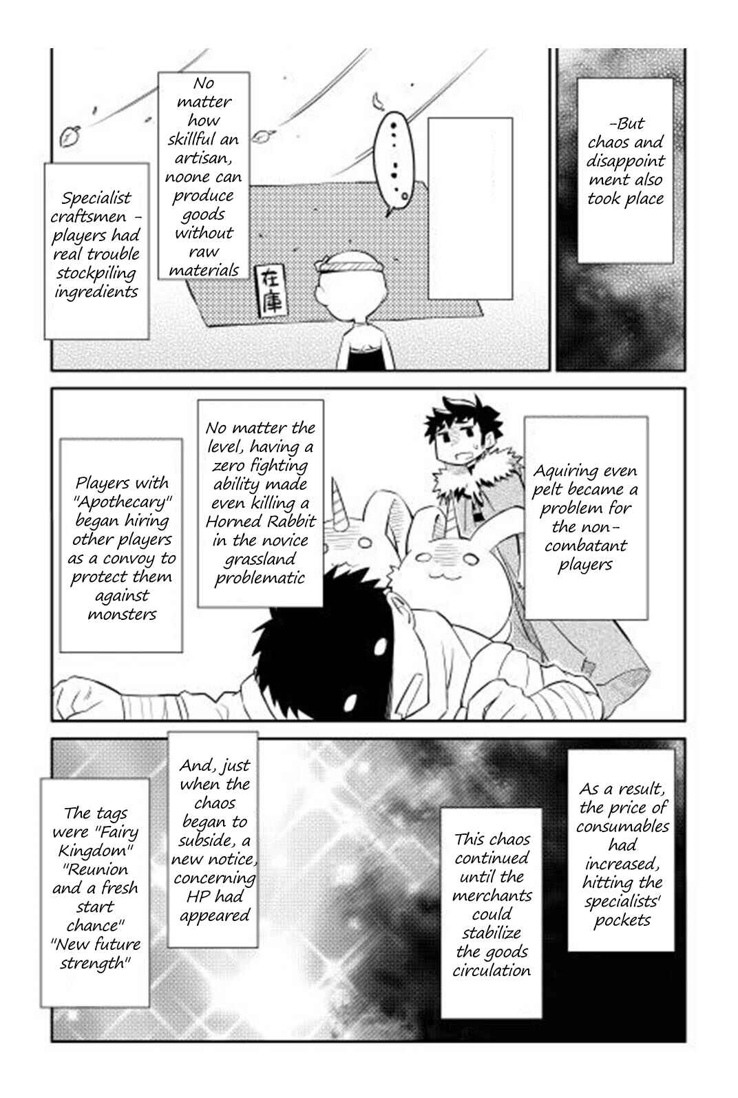 A Certain Middle-Aged Man's VRMMO Activity Log Chapter 17 page 15