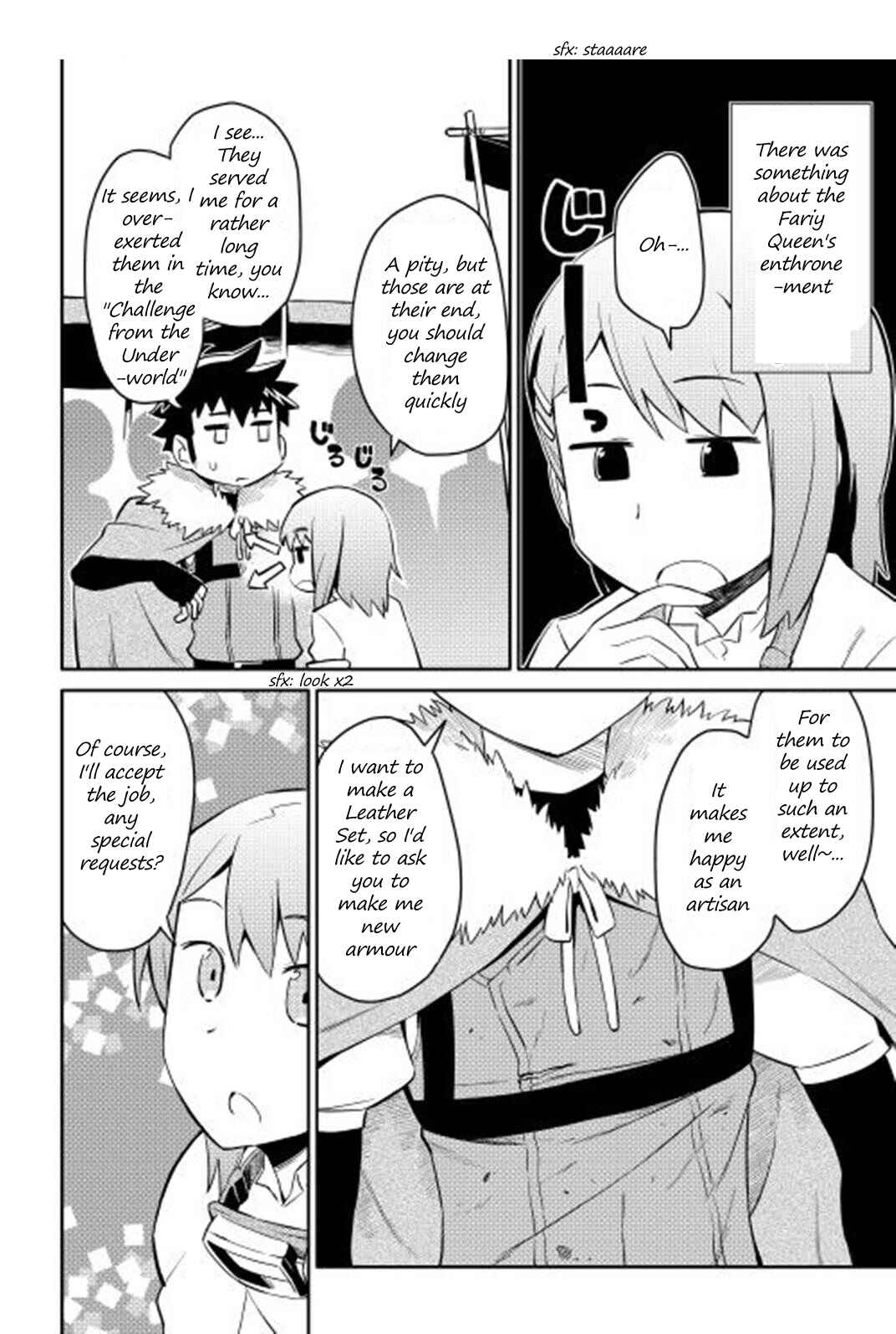 A Certain Middle-Aged Man's VRMMO Activity Log Chapter 17 page 16