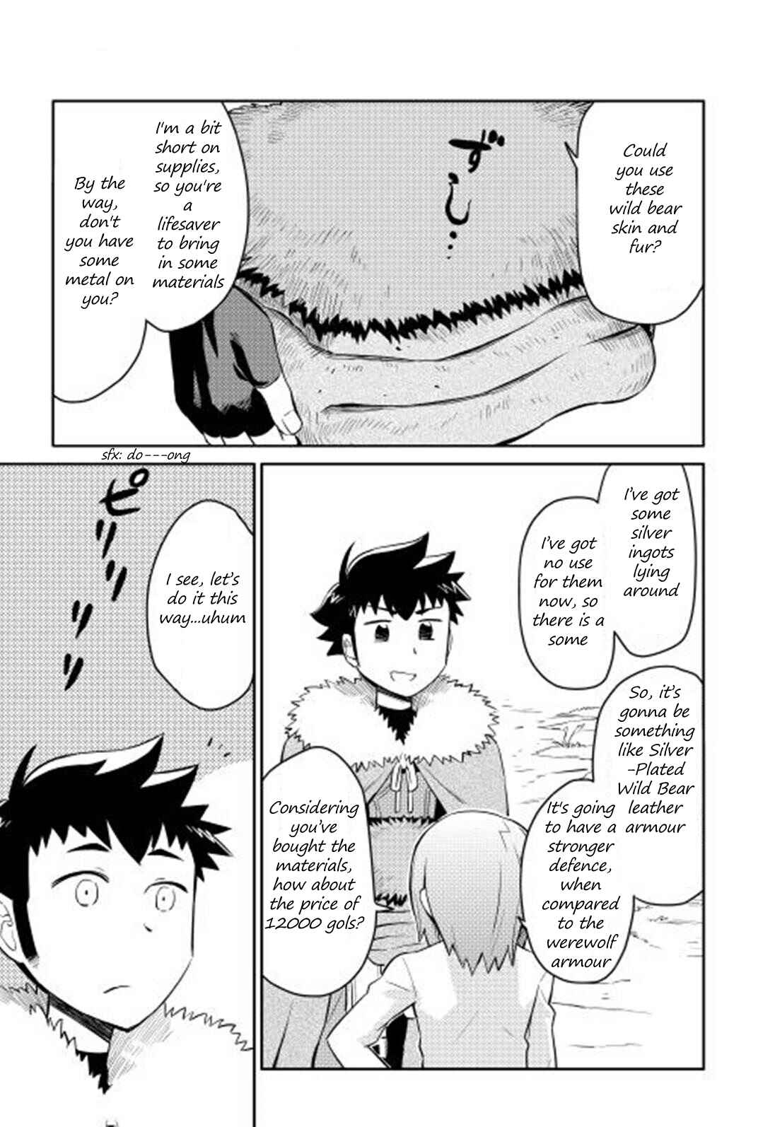 A Certain Middle-Aged Man's VRMMO Activity Log Chapter 17 page 17