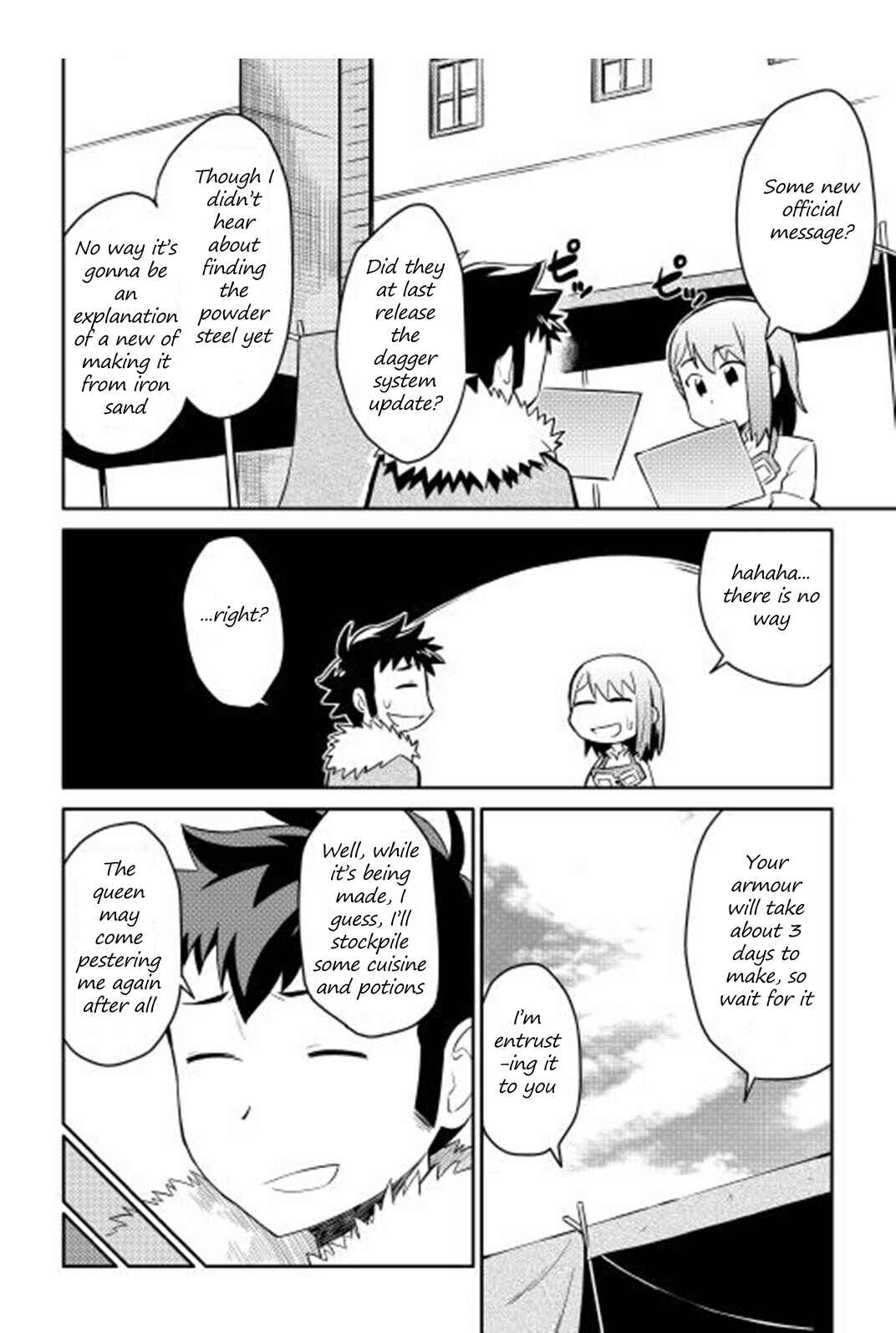 A Certain Middle-Aged Man's VRMMO Activity Log Chapter 17 page 18
