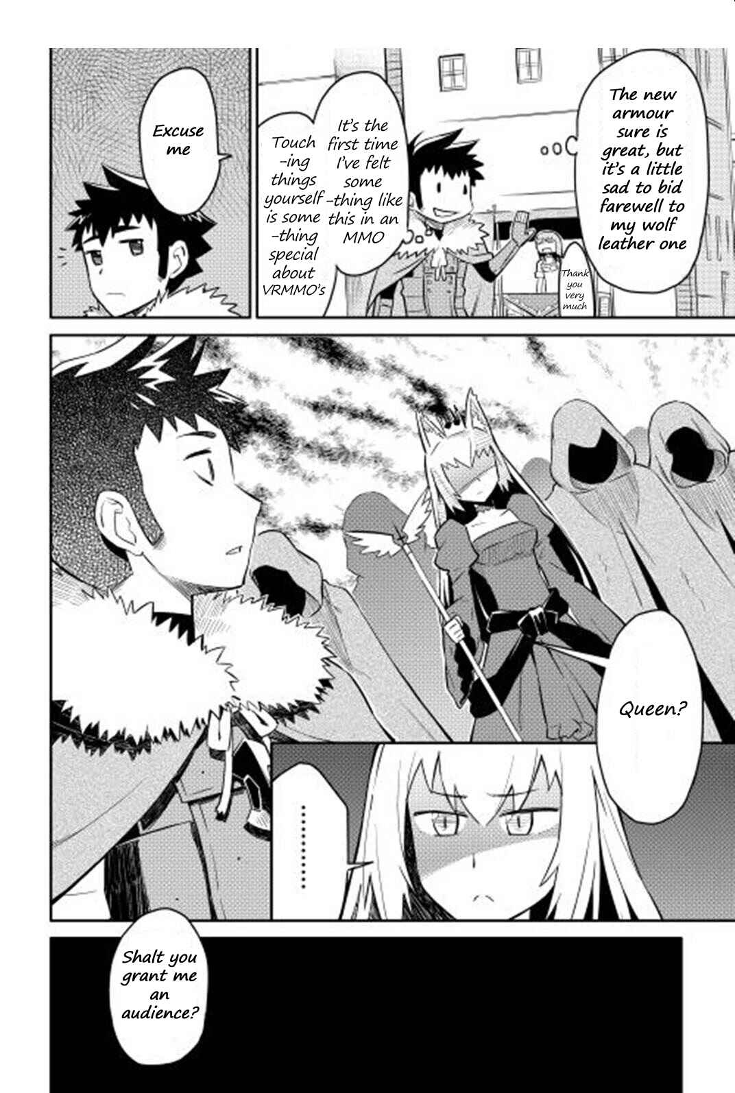 A Certain Middle-Aged Man's VRMMO Activity Log Chapter 17 page 20
