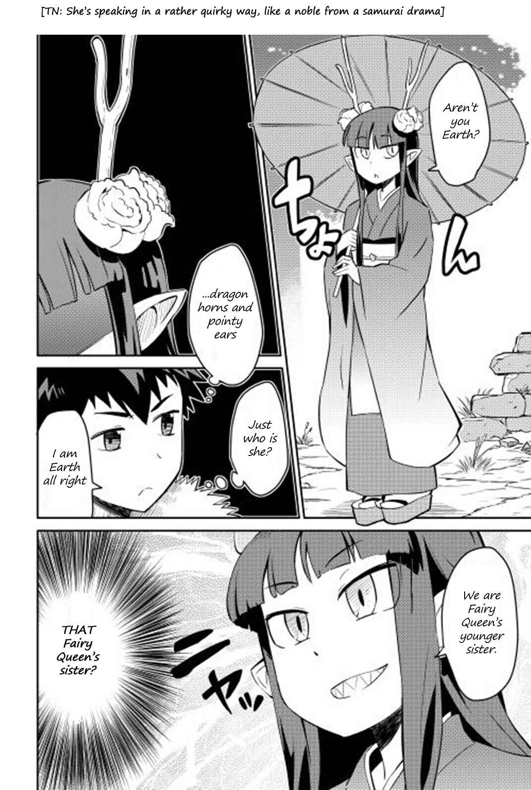 A Certain Middle-Aged Man's VRMMO Activity Log Chapter 17 page 2