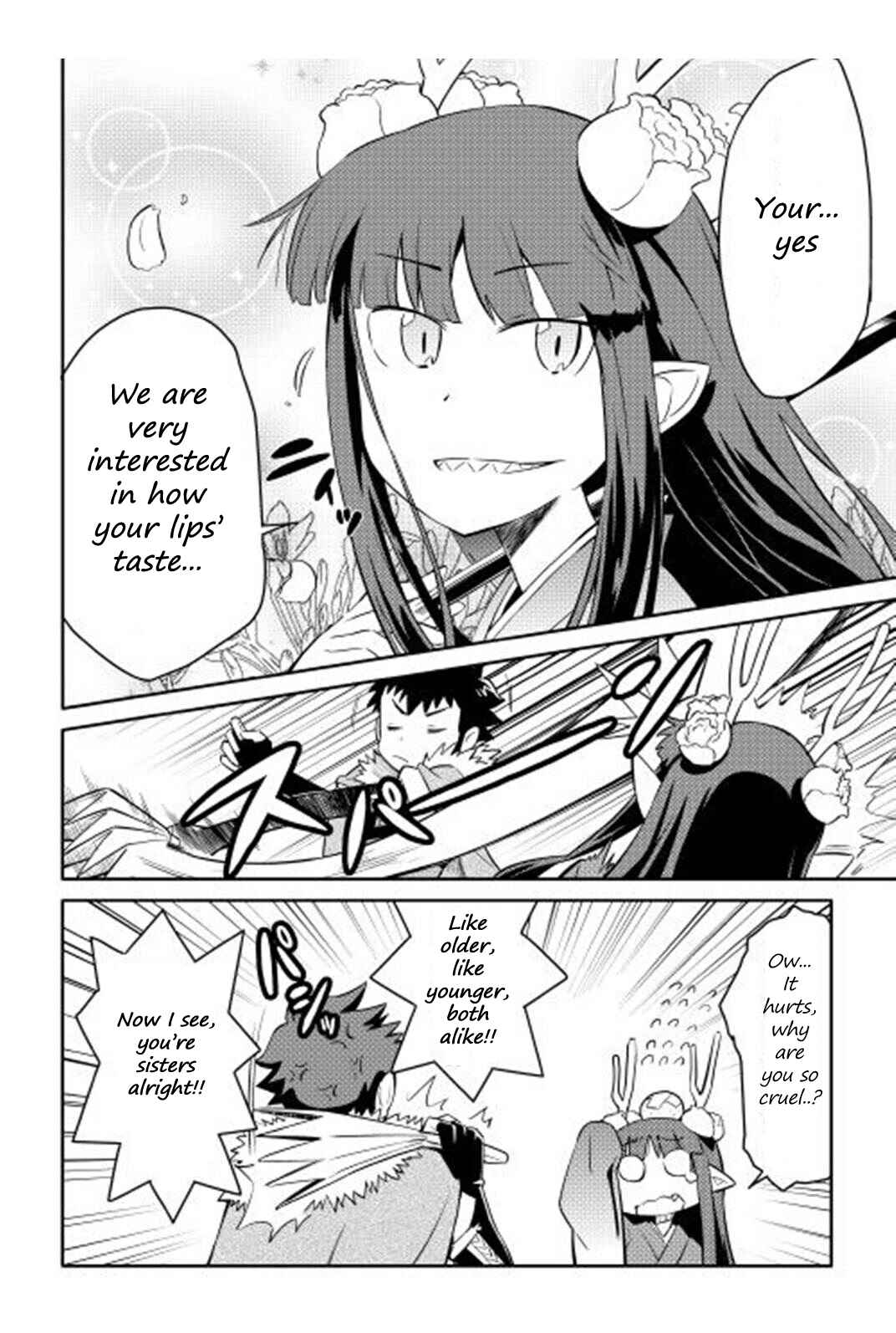 A Certain Middle-Aged Man's VRMMO Activity Log Chapter 17 page 4