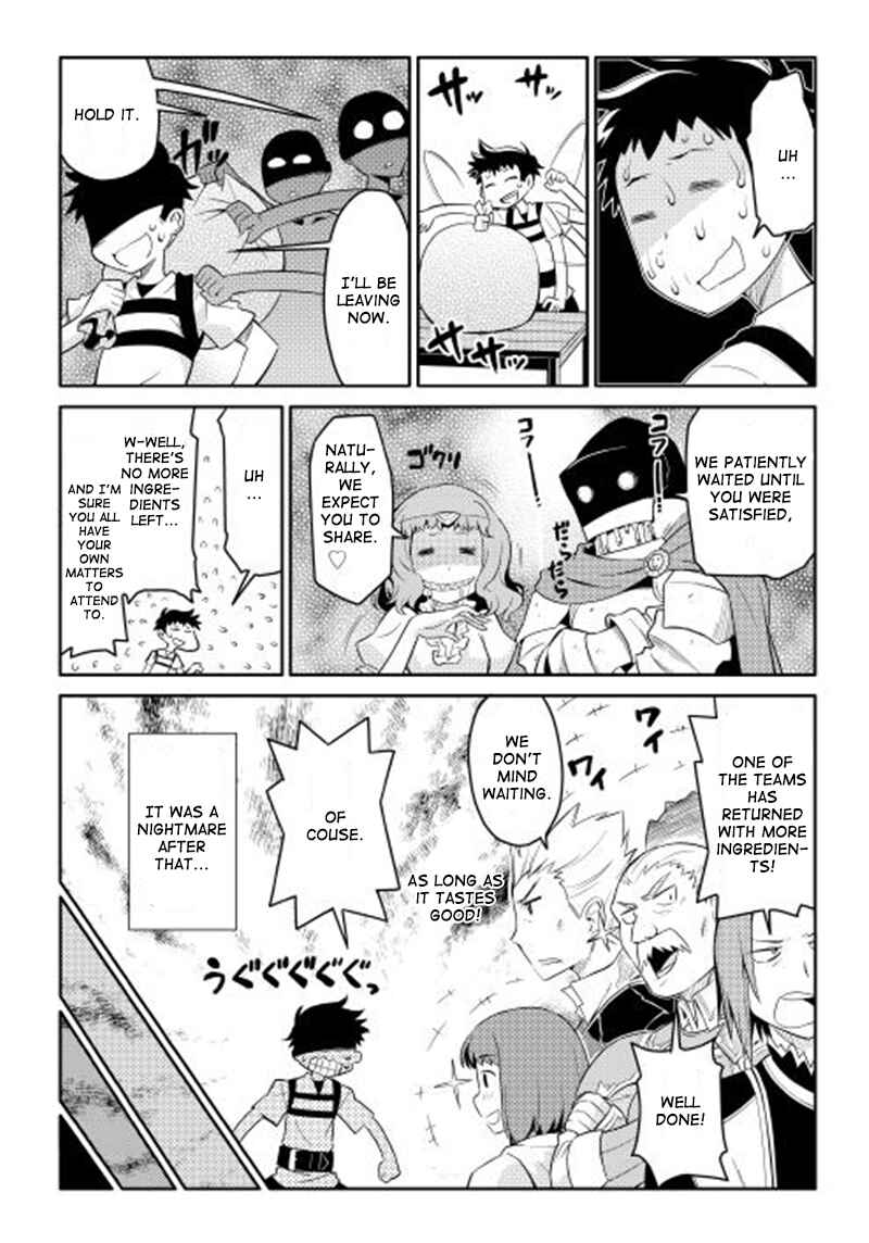 A Certain Middle-Aged Man's VRMMO Activity Log Chapter 2 page 9
