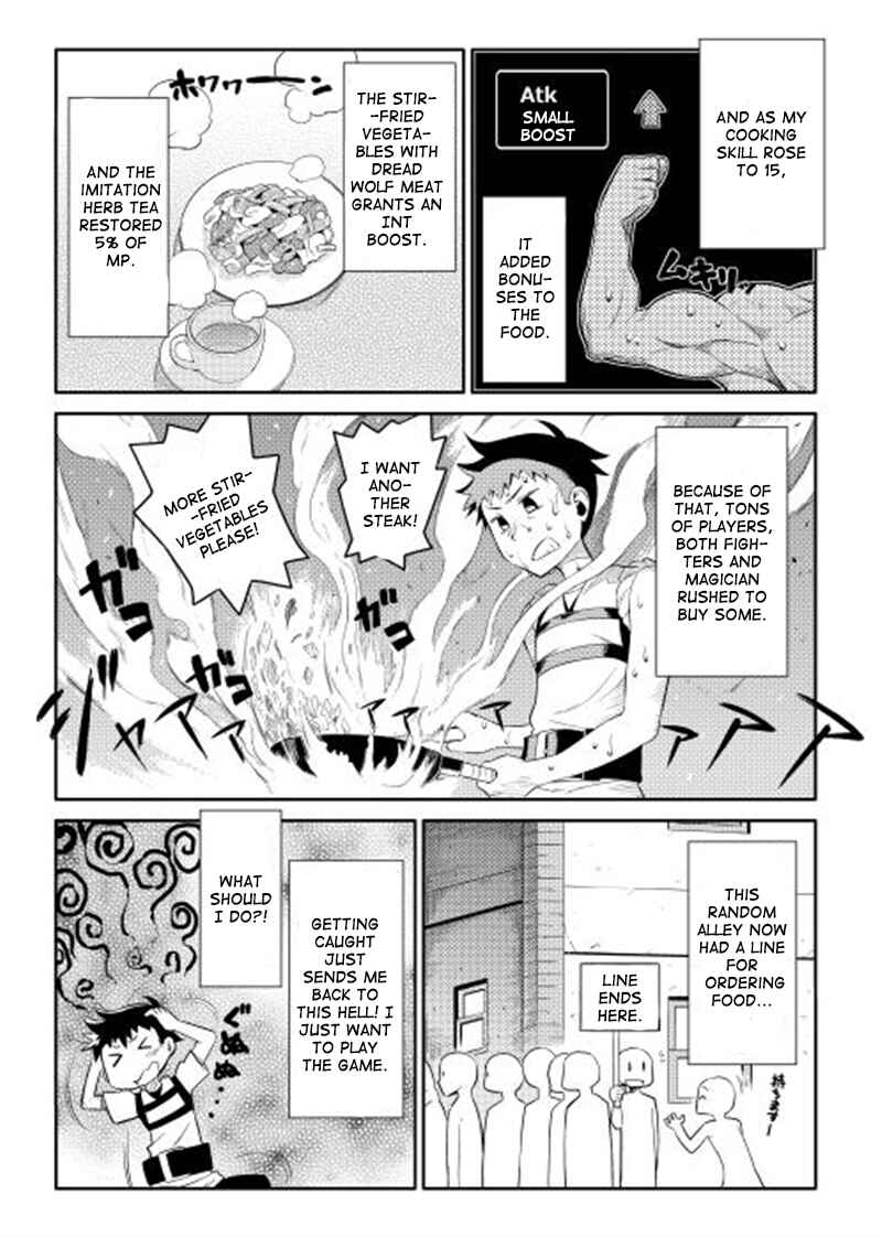A Certain Middle-Aged Man's VRMMO Activity Log Chapter 2 page 11