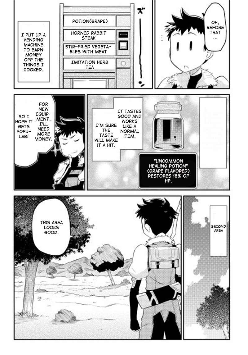 A Certain Middle-Aged Man's VRMMO Activity Log Chapter 2 page 15