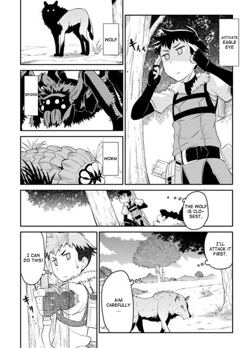 A Certain Middle-Aged Man's VRMMO Activity Log Chapter 2 page 16