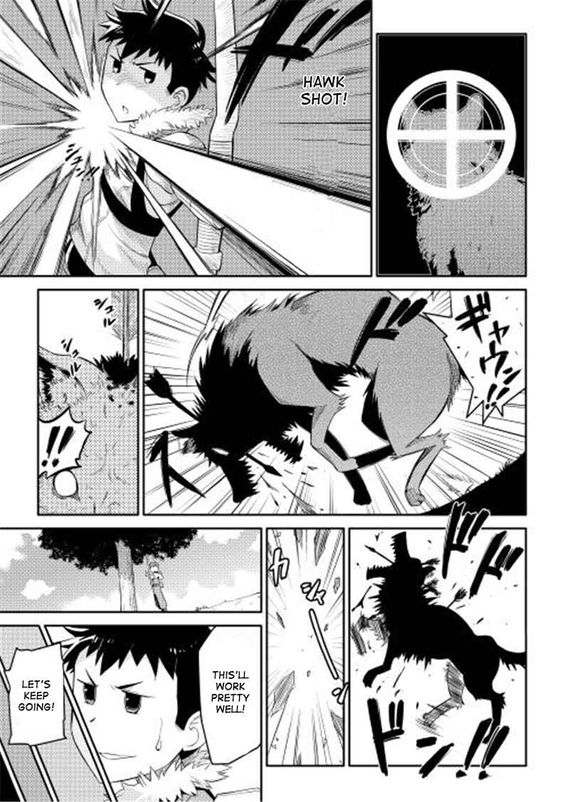 A Certain Middle-Aged Man's VRMMO Activity Log Chapter 2 page 17
