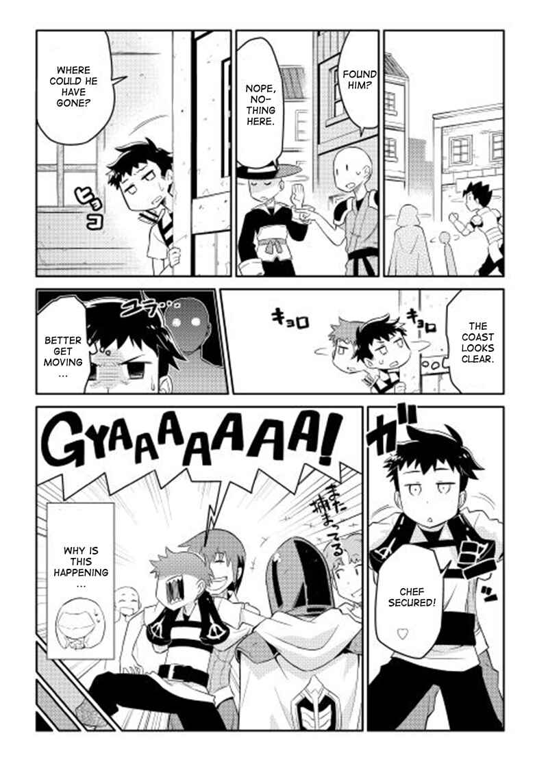 A Certain Middle-Aged Man's VRMMO Activity Log Chapter 2 page 1