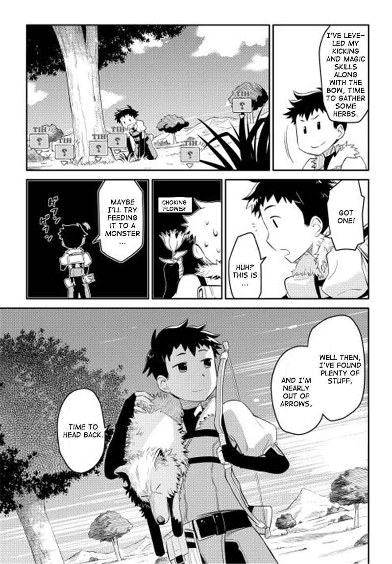A Certain Middle-Aged Man's VRMMO Activity Log Chapter 2 page 19