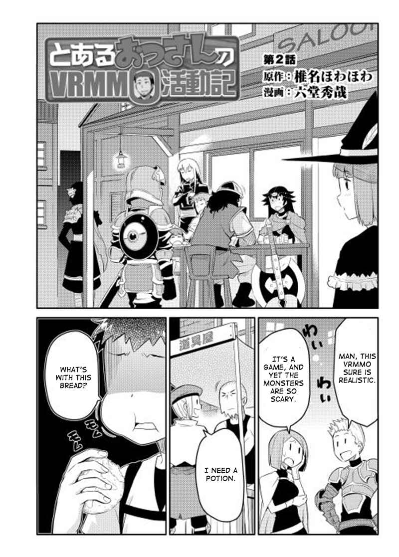 A Certain Middle-Aged Man's VRMMO Activity Log Chapter 2 page 2