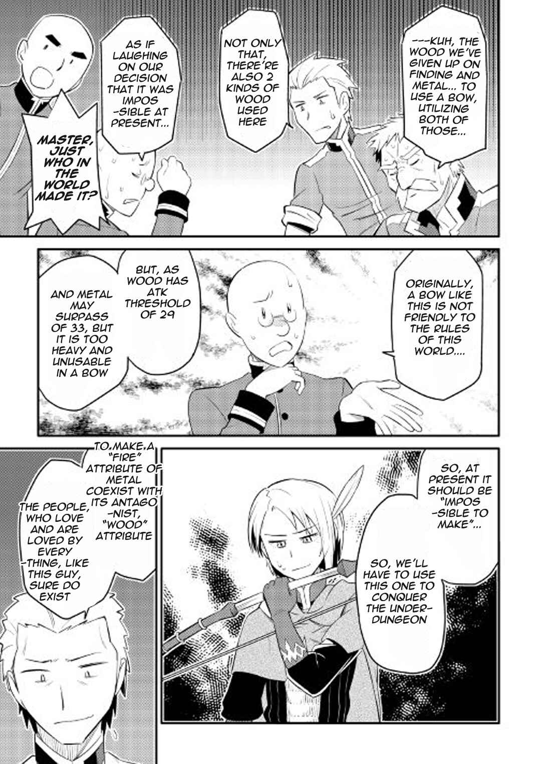 A Certain Middle-Aged Man's VRMMO Activity Log Chapter 25 page 9