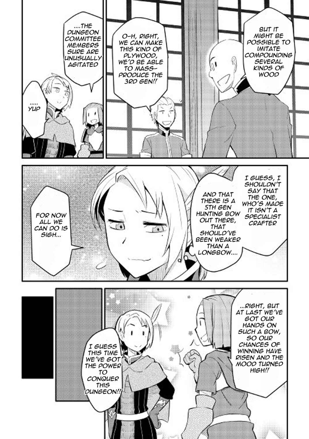 A Certain Middle-Aged Man's VRMMO Activity Log Chapter 25 page 10