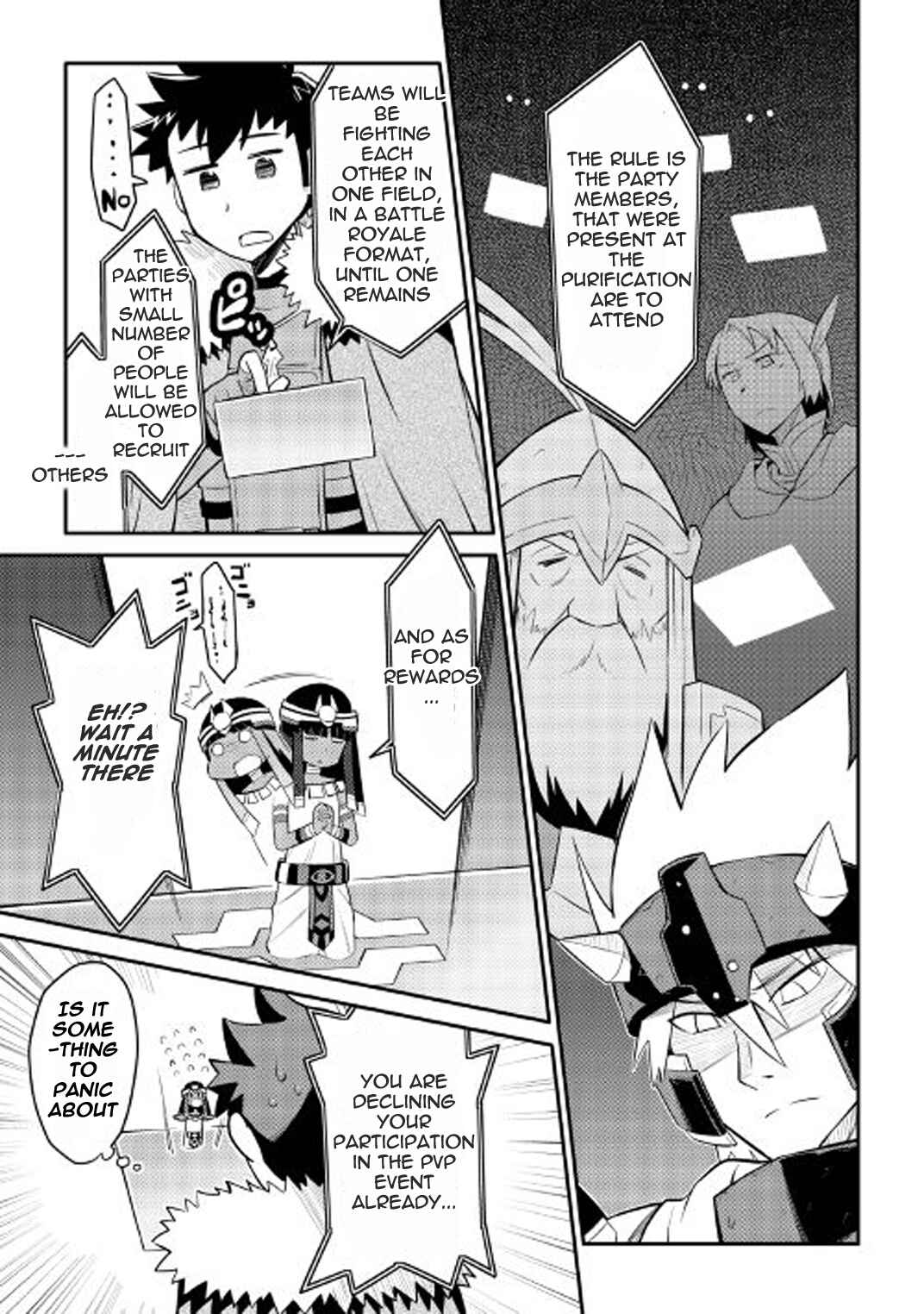 A Certain Middle-Aged Man's VRMMO Activity Log Chapter 25 page 15