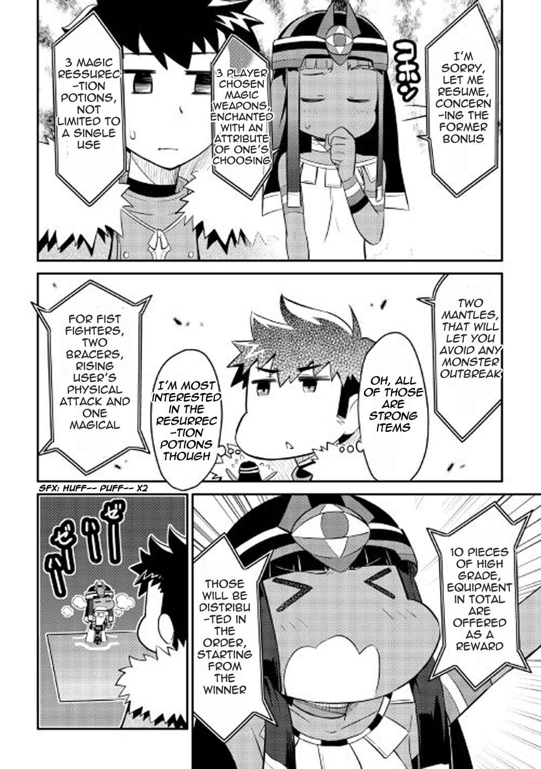 A Certain Middle-Aged Man's VRMMO Activity Log Chapter 25 page 16