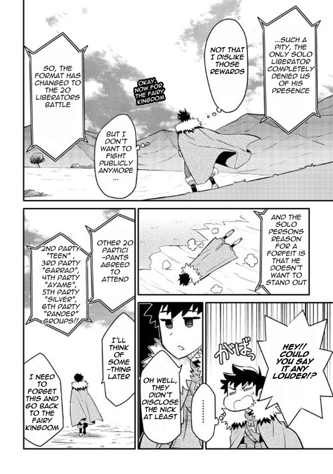 A Certain Middle-Aged Man's VRMMO Activity Log Chapter 25 page 18