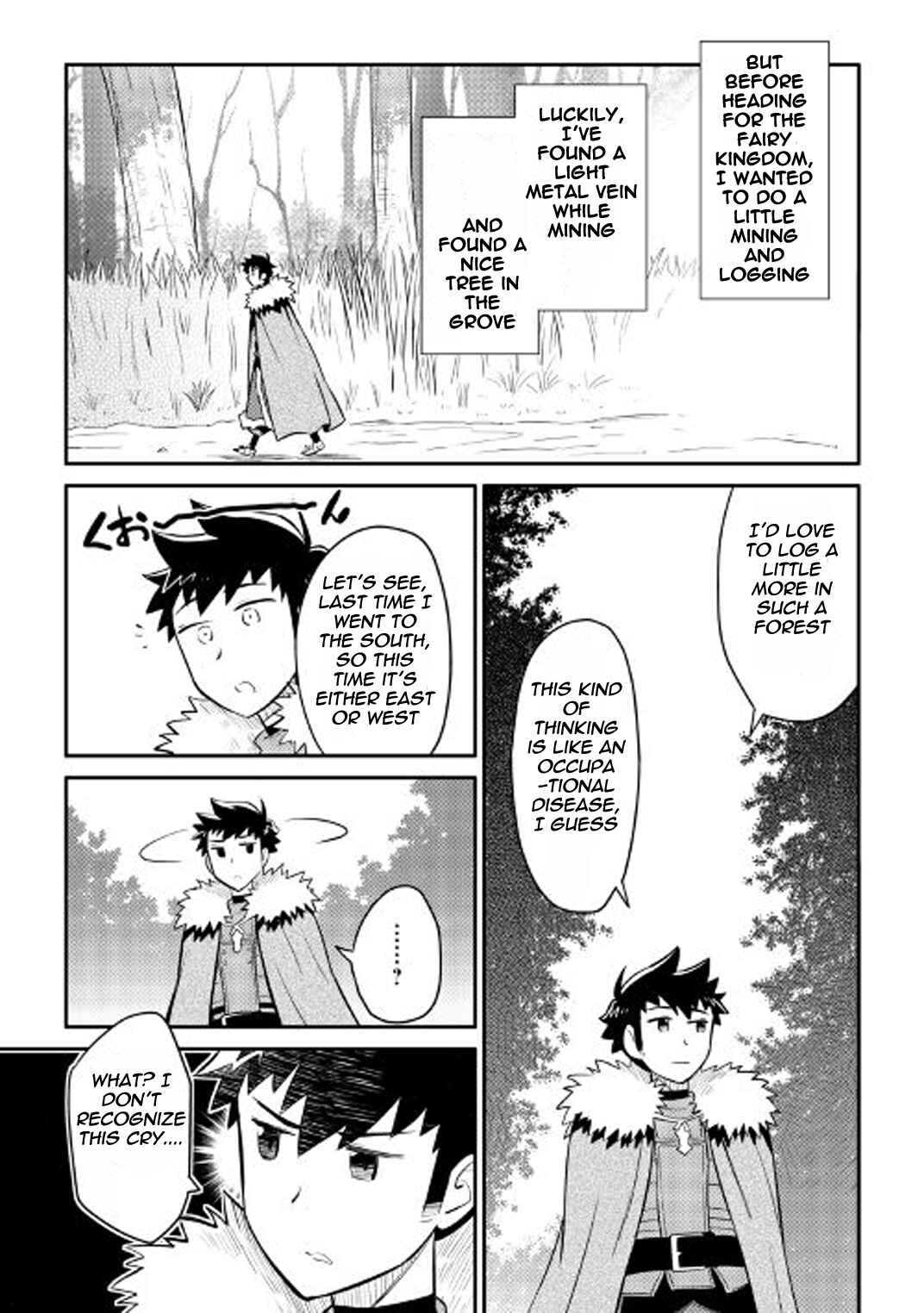 A Certain Middle-Aged Man's VRMMO Activity Log Chapter 25 page 19