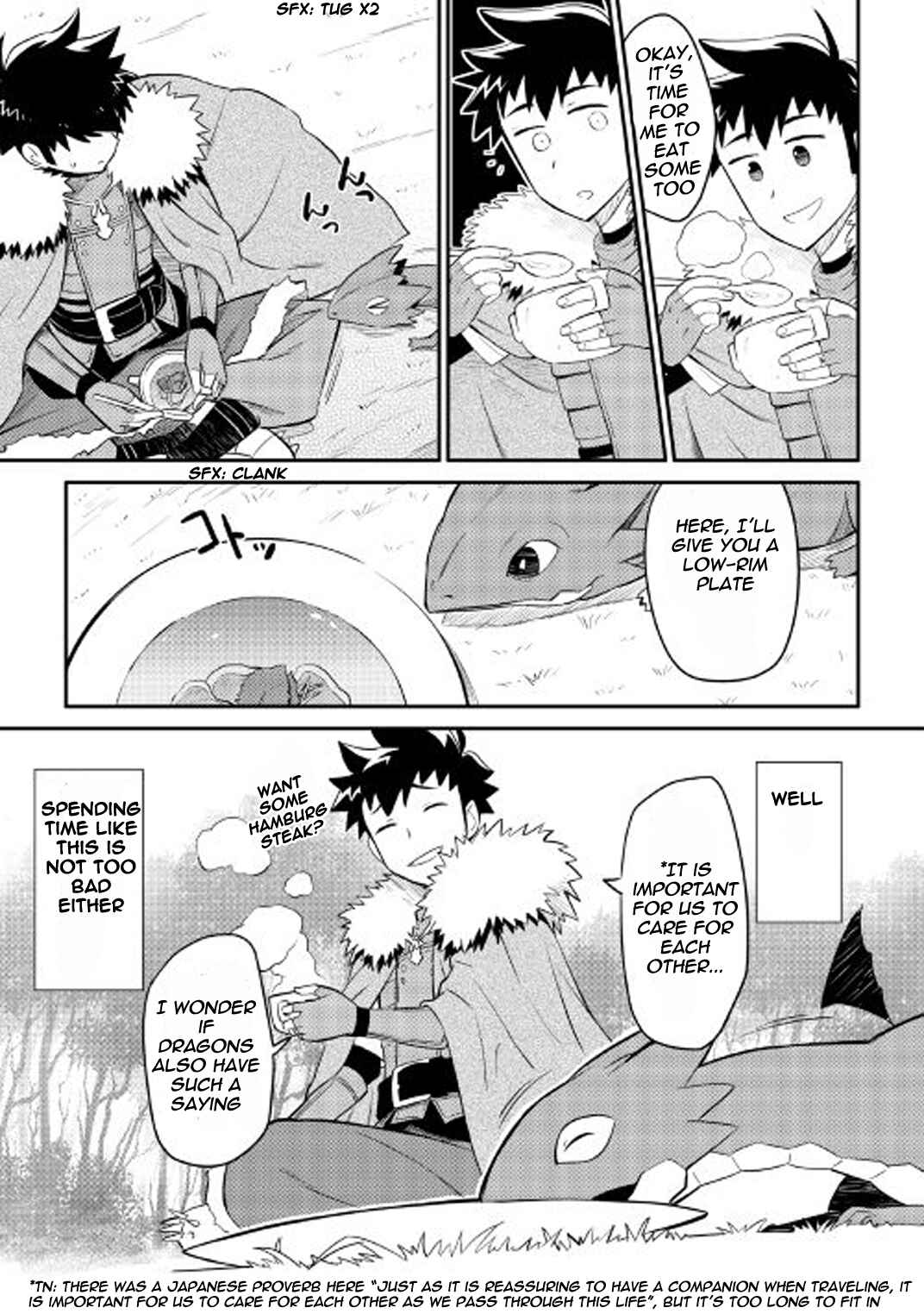 A Certain Middle-Aged Man's VRMMO Activity Log Chapter 25 page 25