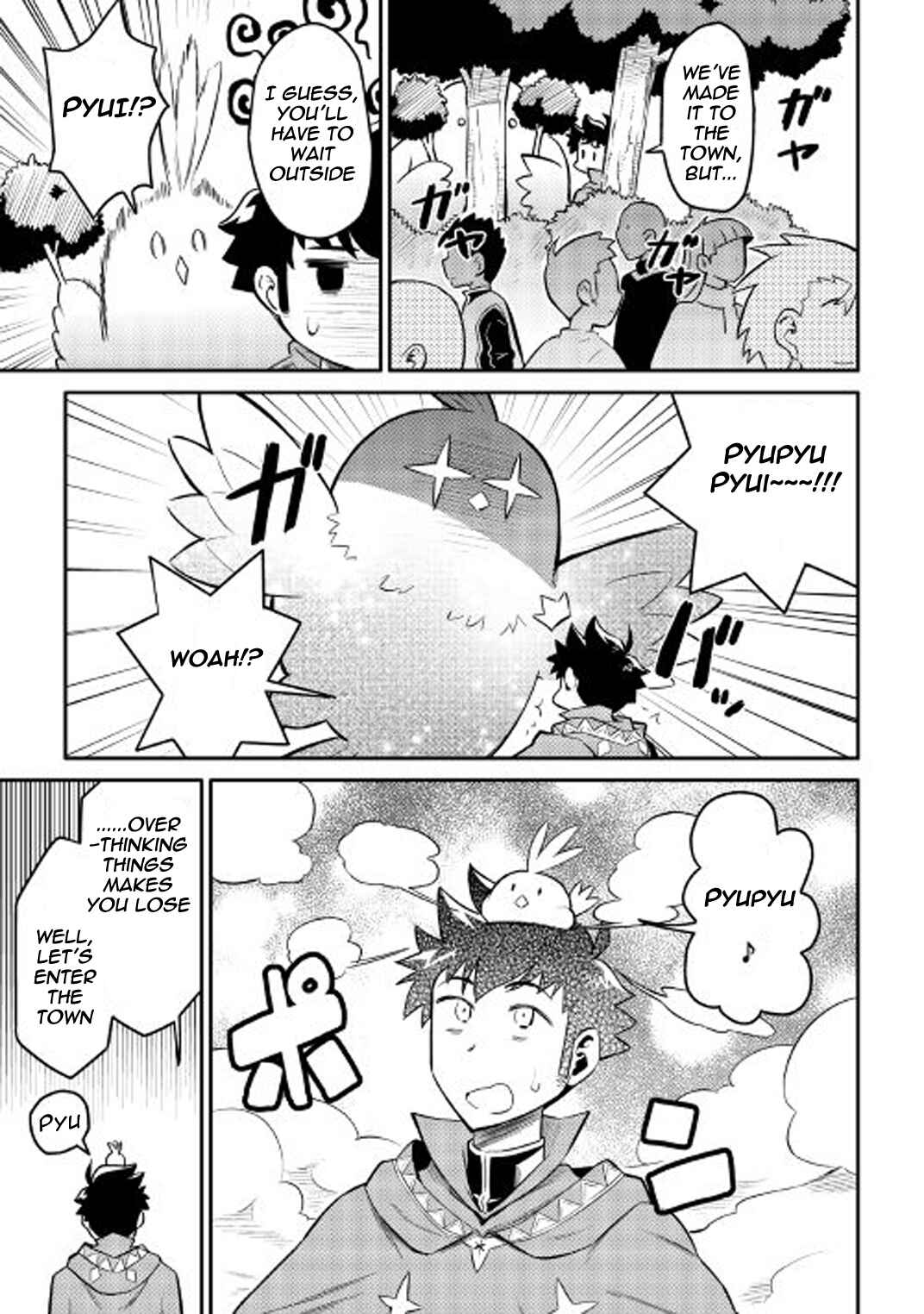 A Certain Middle-Aged Man's VRMMO Activity Log Chapter 32 page 15