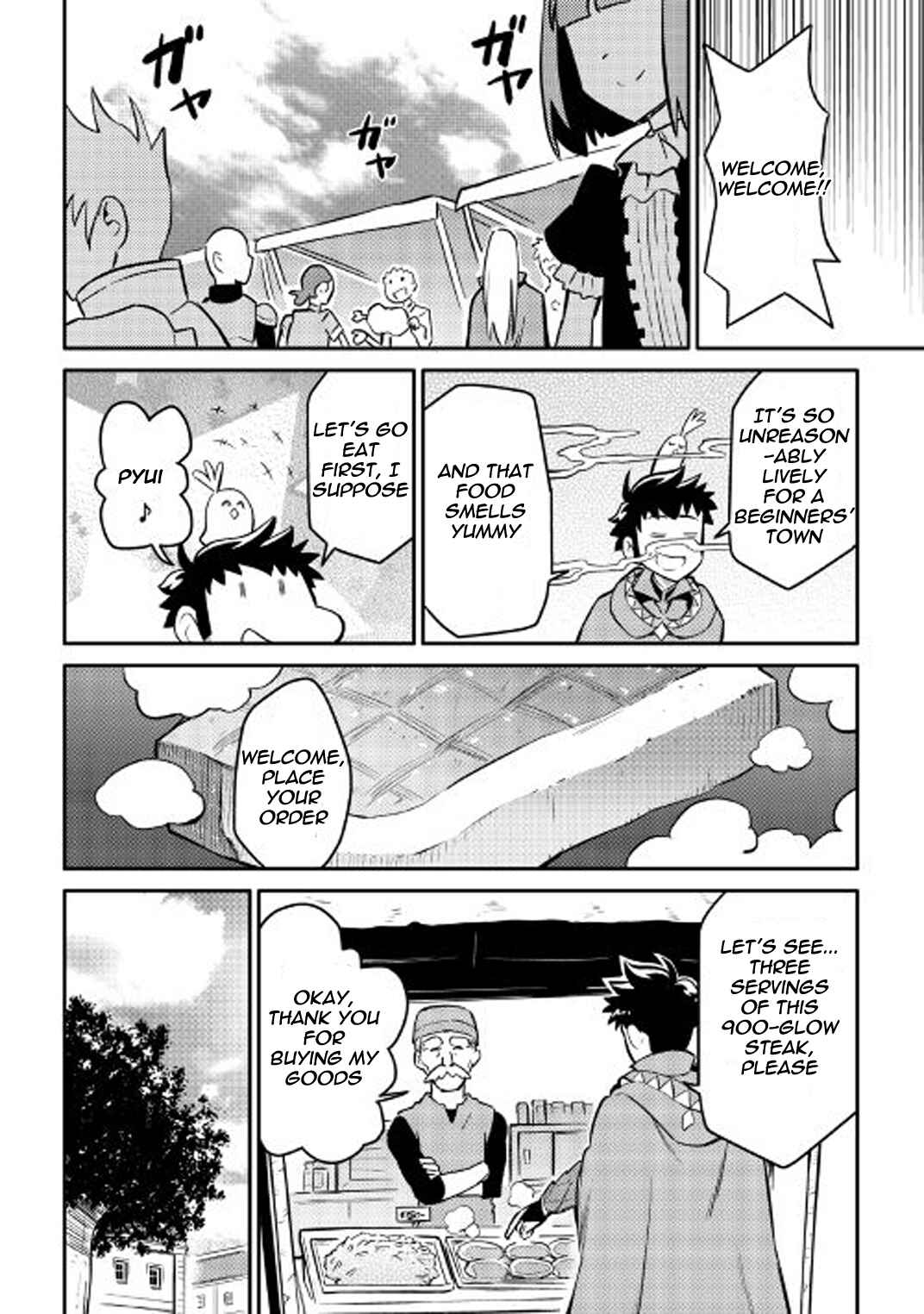 A Certain Middle-Aged Man's VRMMO Activity Log Chapter 32 page 16