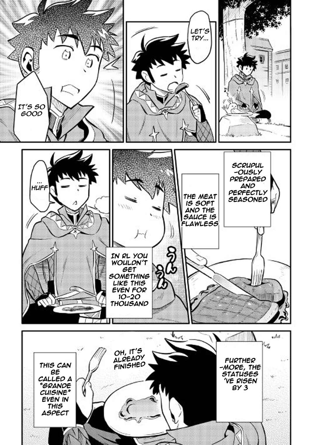 A Certain Middle-Aged Man's VRMMO Activity Log Chapter 32 page 17