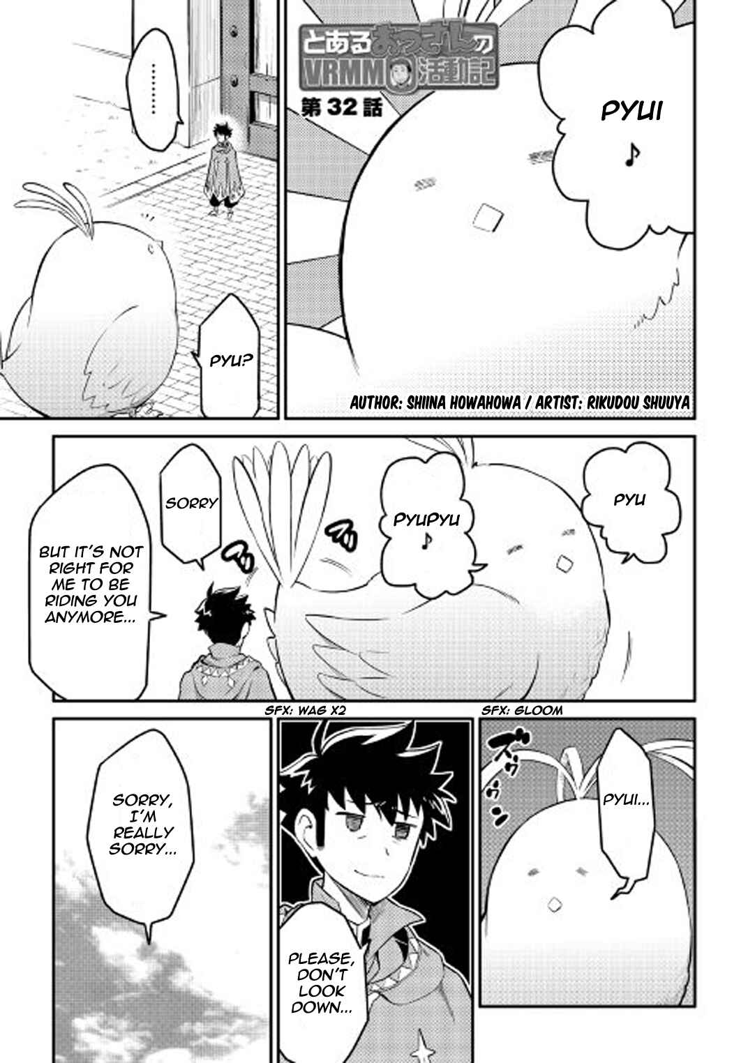 A Certain Middle-Aged Man's VRMMO Activity Log Chapter 32 page 1