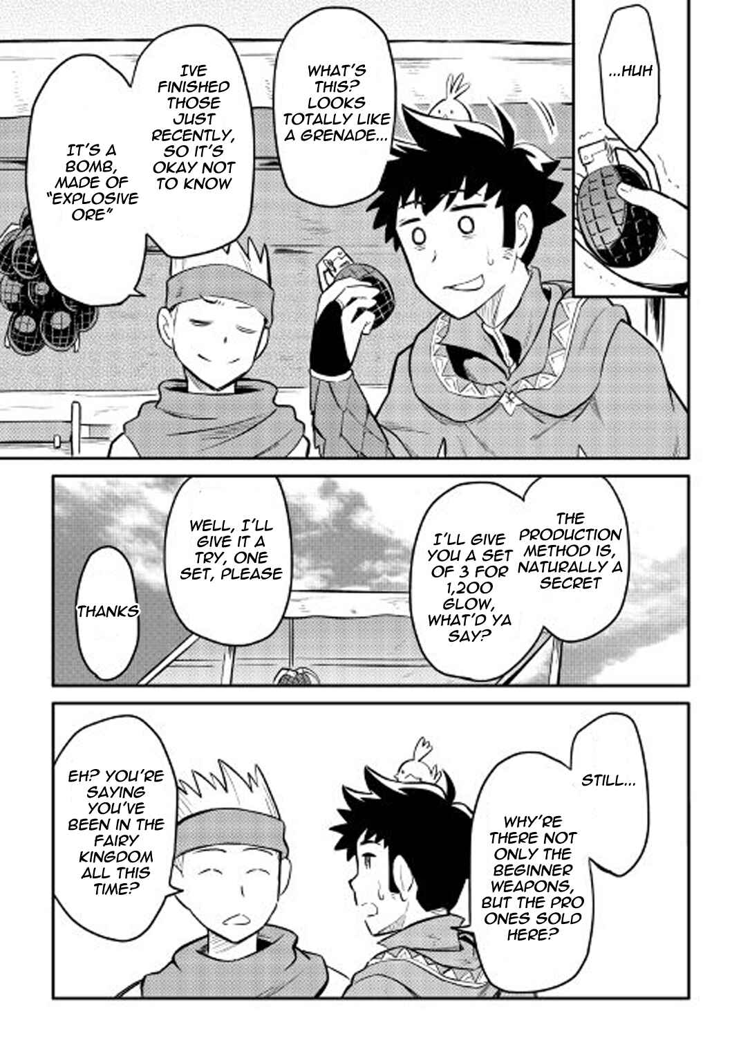 A Certain Middle-Aged Man's VRMMO Activity Log Chapter 32 page 19