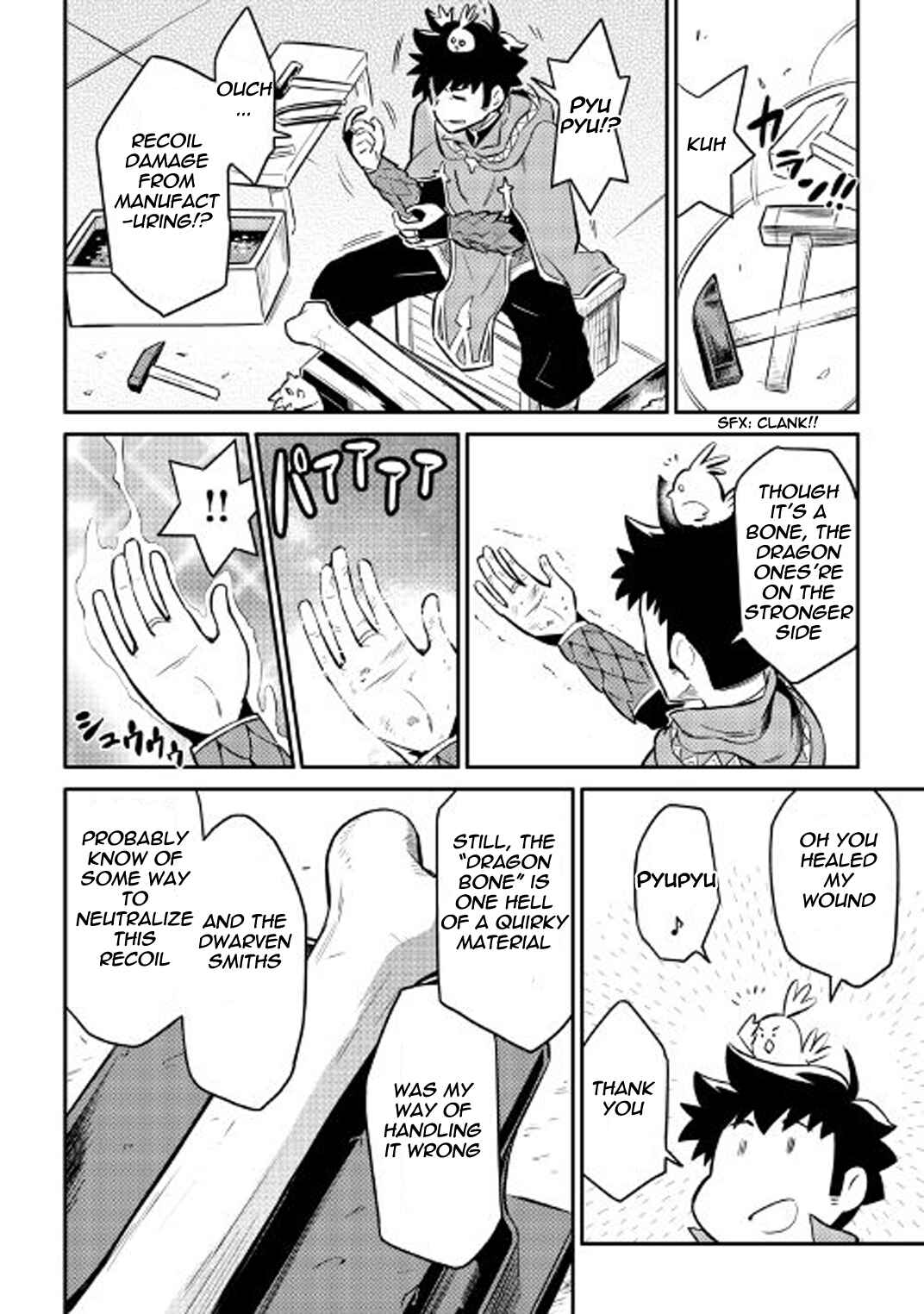 A Certain Middle-Aged Man's VRMMO Activity Log Chapter 32 page 22