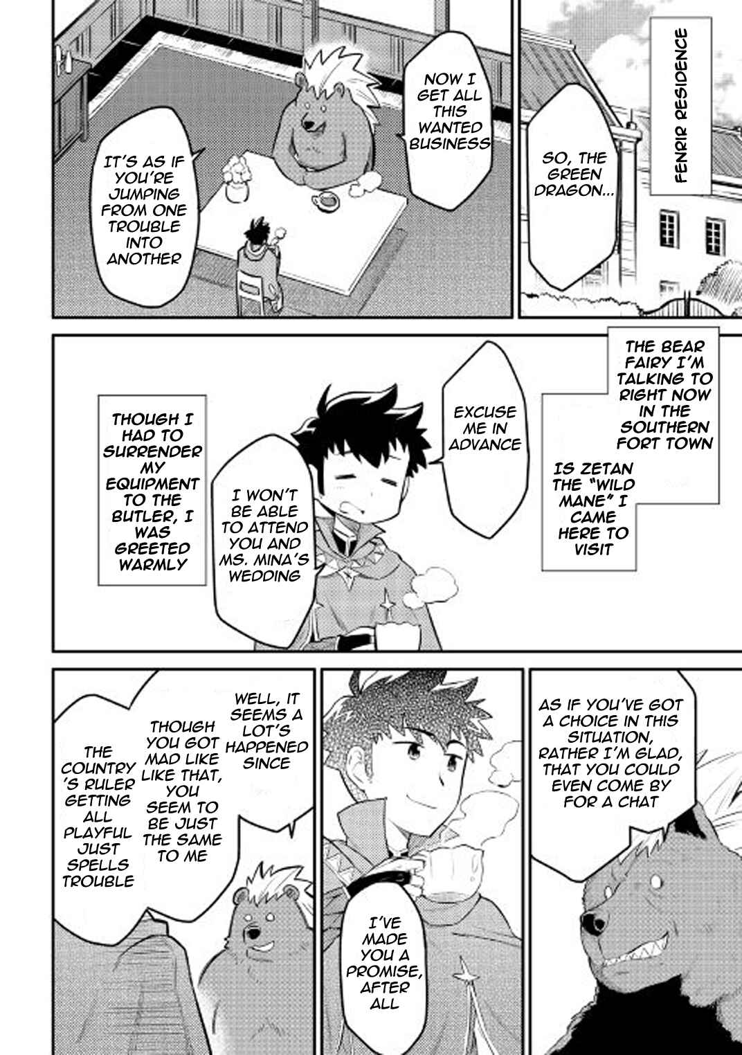 A Certain Middle-Aged Man's VRMMO Activity Log Chapter 32 page 2