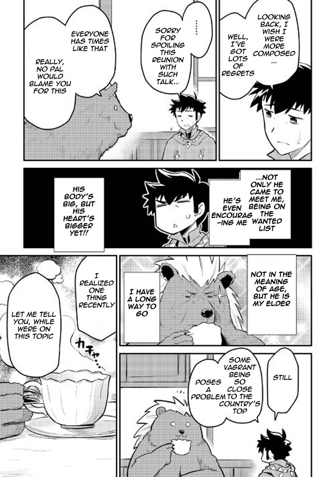 A Certain Middle-Aged Man's VRMMO Activity Log Chapter 32 page 3
