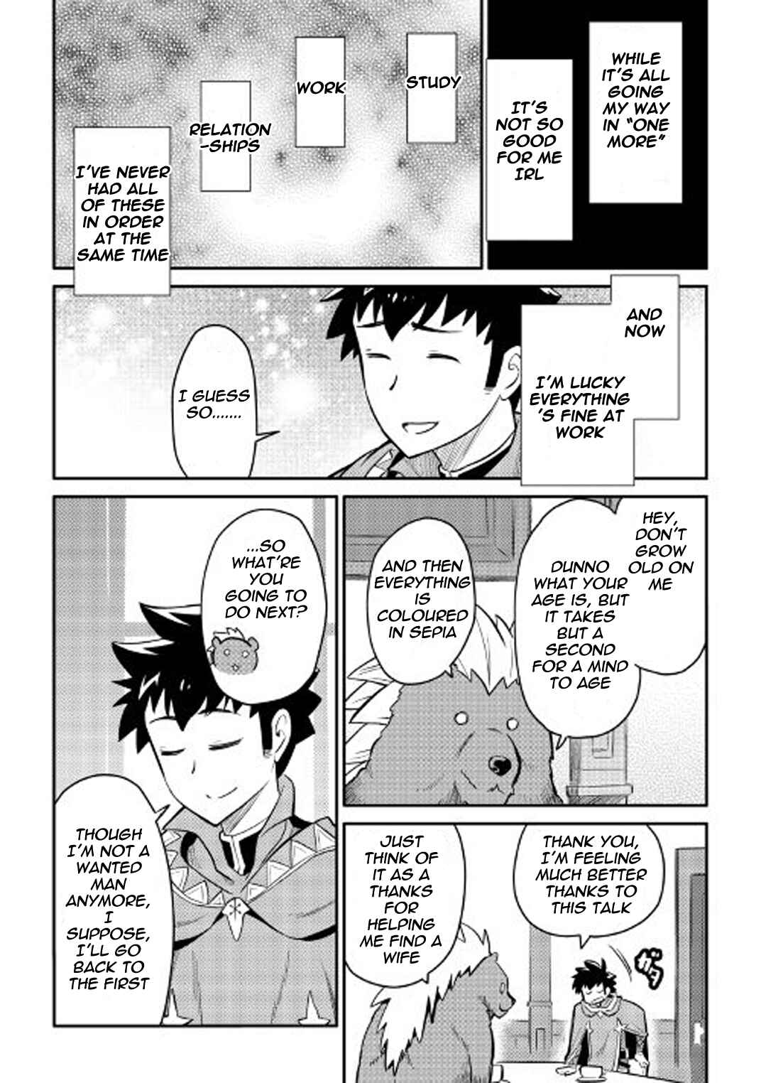 A Certain Middle-Aged Man's VRMMO Activity Log Chapter 32 page 5
