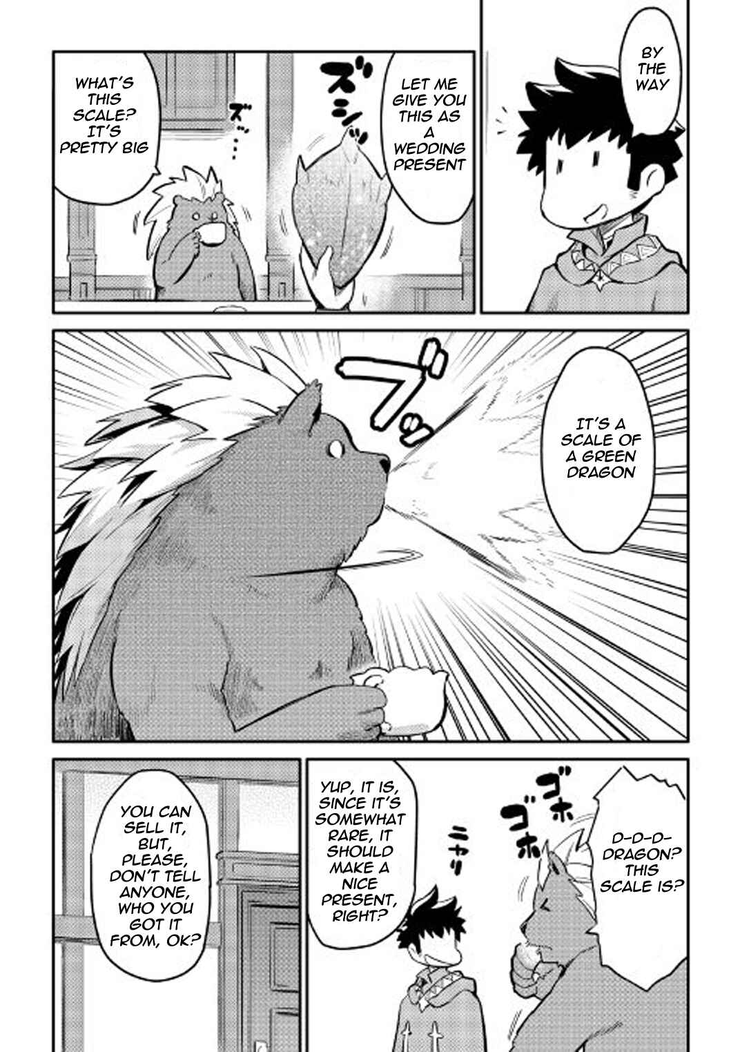 A Certain Middle-Aged Man's VRMMO Activity Log Chapter 32 page 6