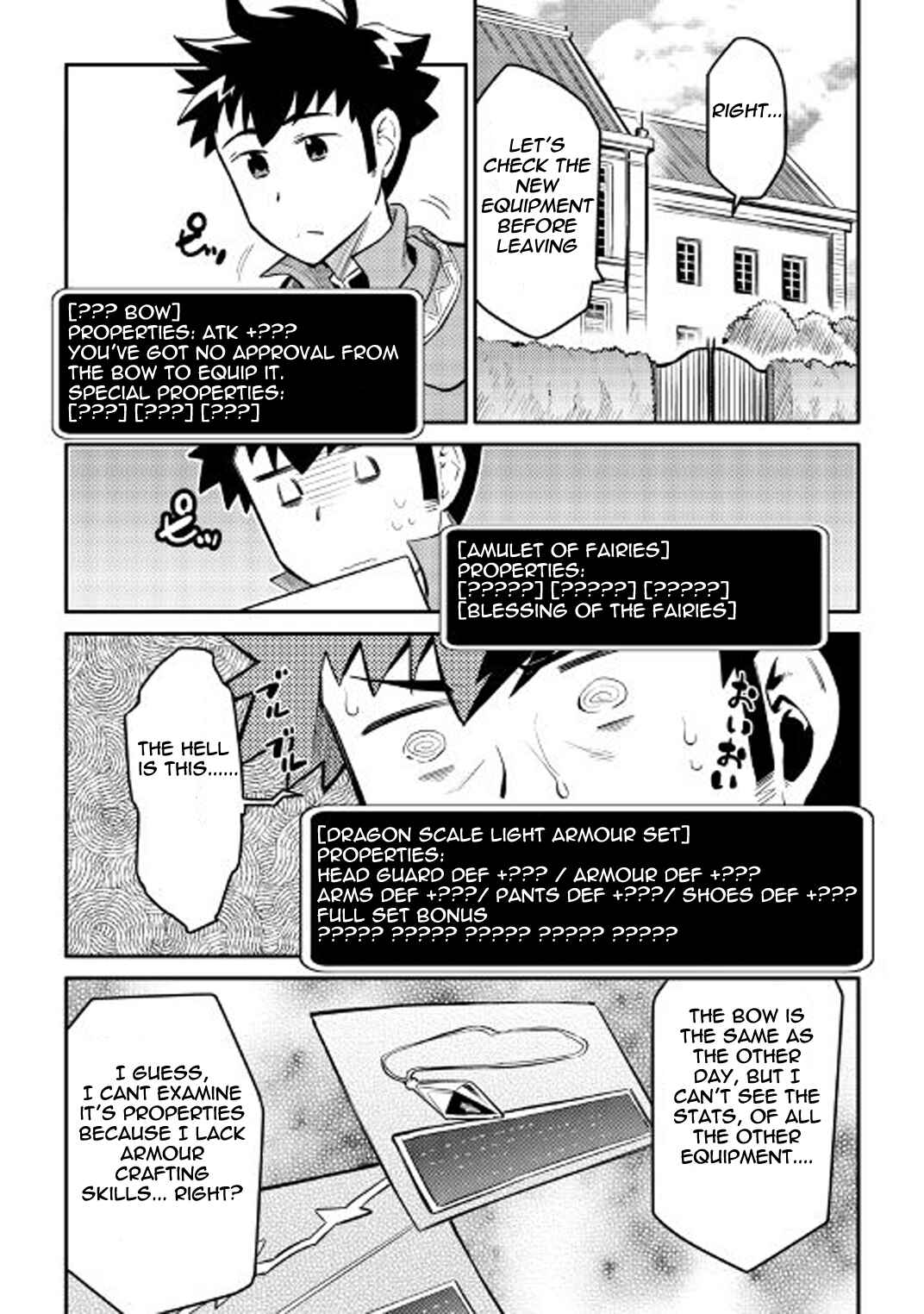 A Certain Middle-Aged Man's VRMMO Activity Log Chapter 32 page 7