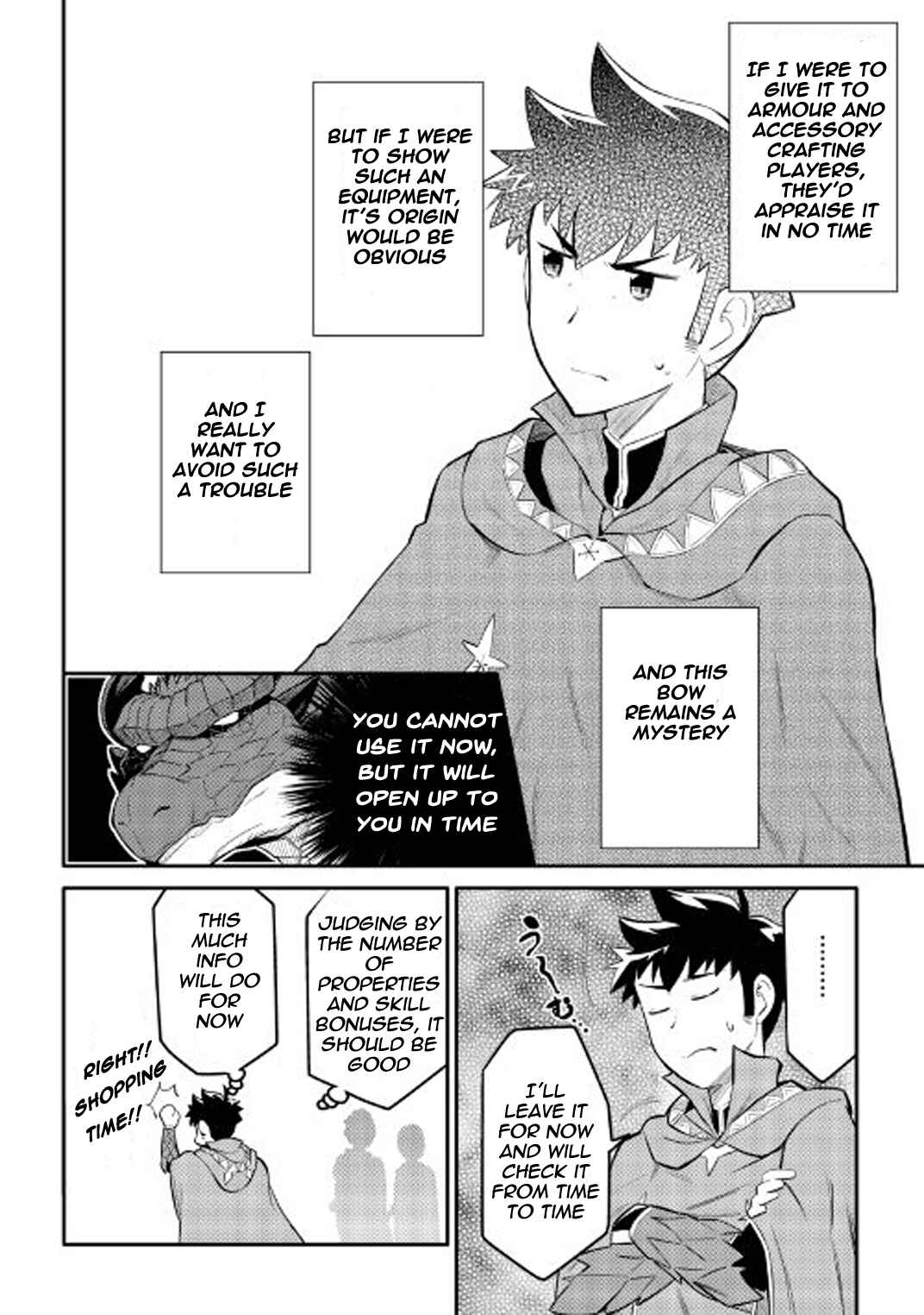 A Certain Middle-Aged Man's VRMMO Activity Log Chapter 32 page 8