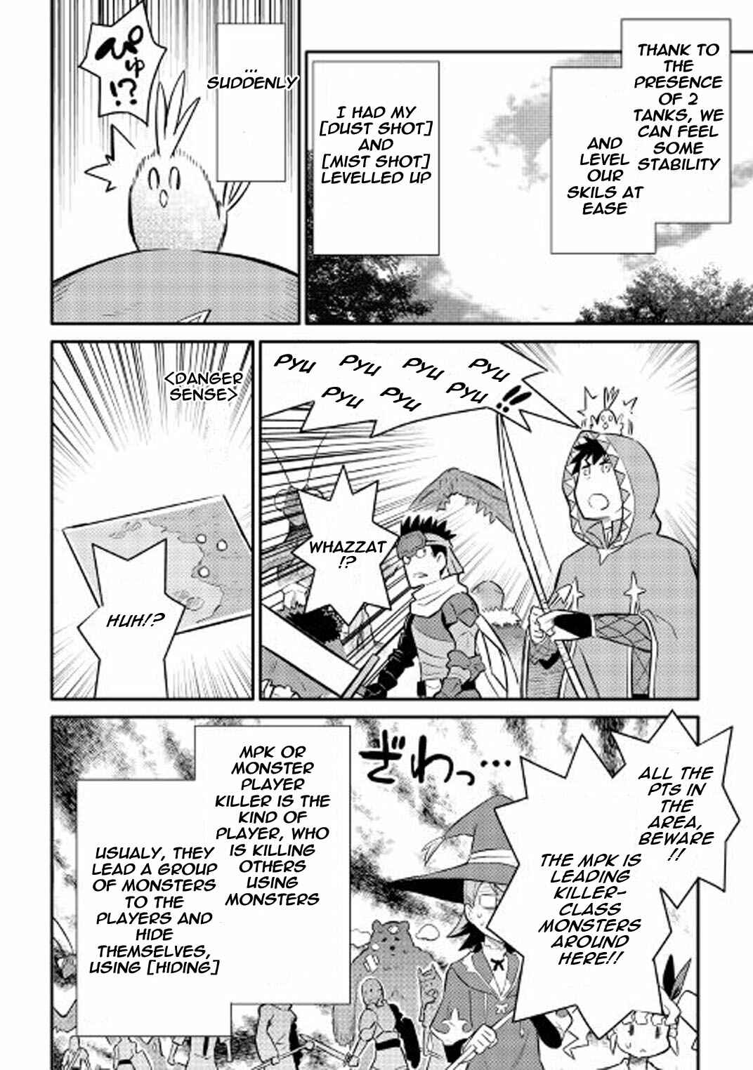 A Certain Middle-Aged Man's VRMMO Activity Log Chapter 33 page 15