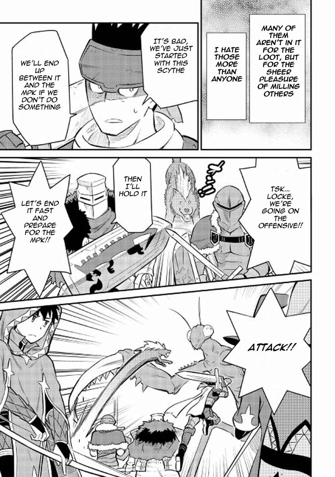 A Certain Middle-Aged Man's VRMMO Activity Log Chapter 33 page 16