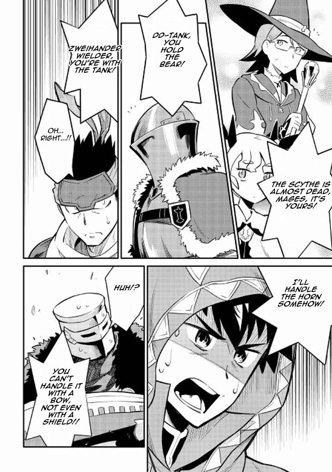 A Certain Middle-Aged Man's VRMMO Activity Log Chapter 33 page 19