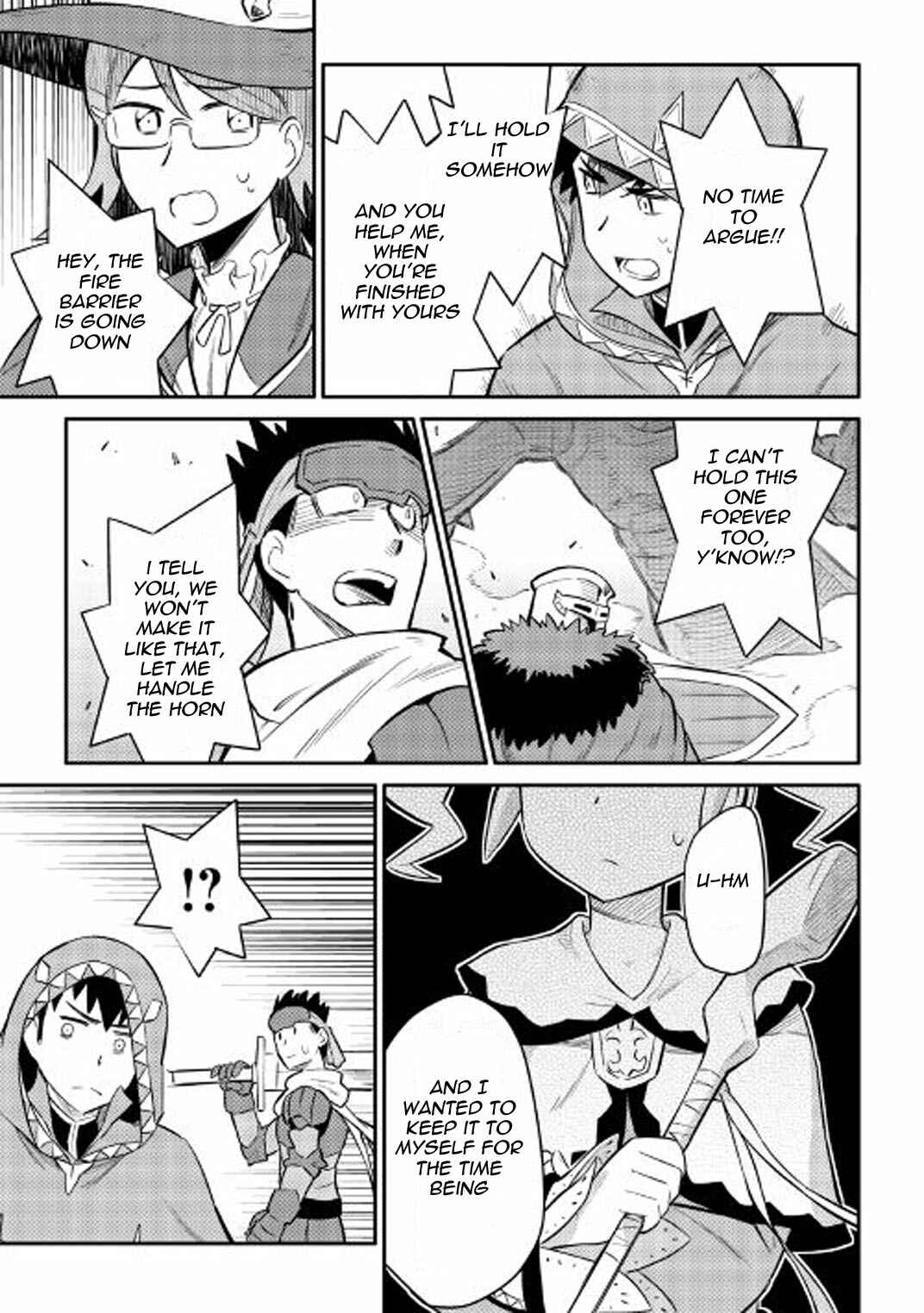 A Certain Middle-Aged Man's VRMMO Activity Log Chapter 33 page 20