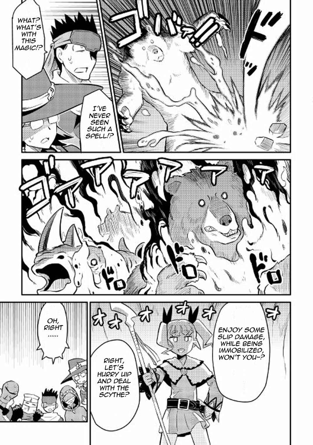 A Certain Middle-Aged Man's VRMMO Activity Log Chapter 33 page 22